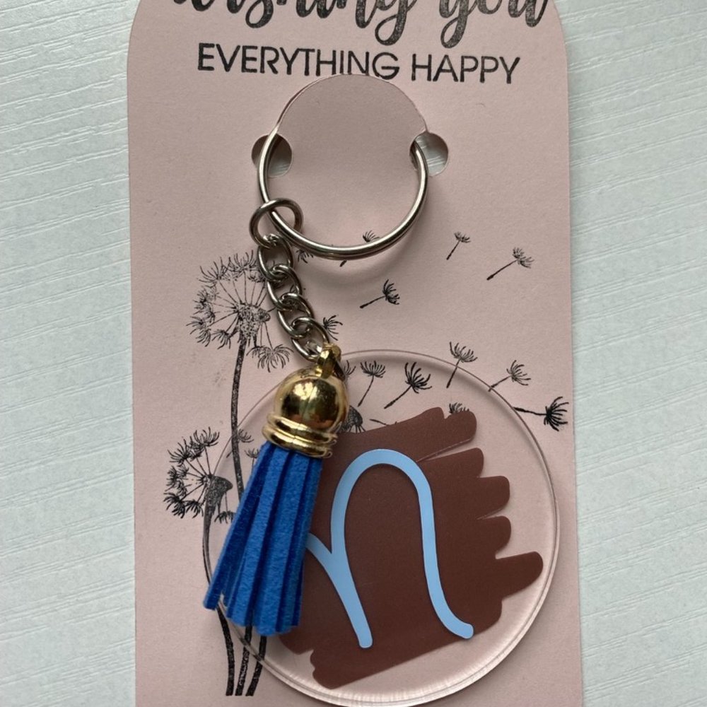 'N' Acrylic Keychain
